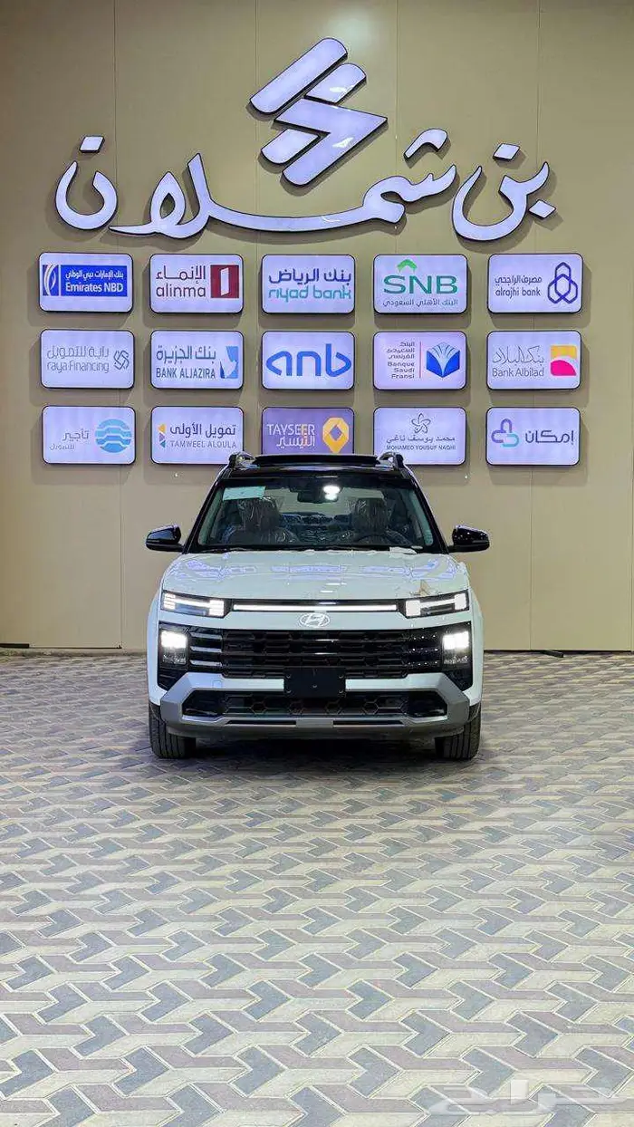 كريتا جراند 2025 كمفورت 5