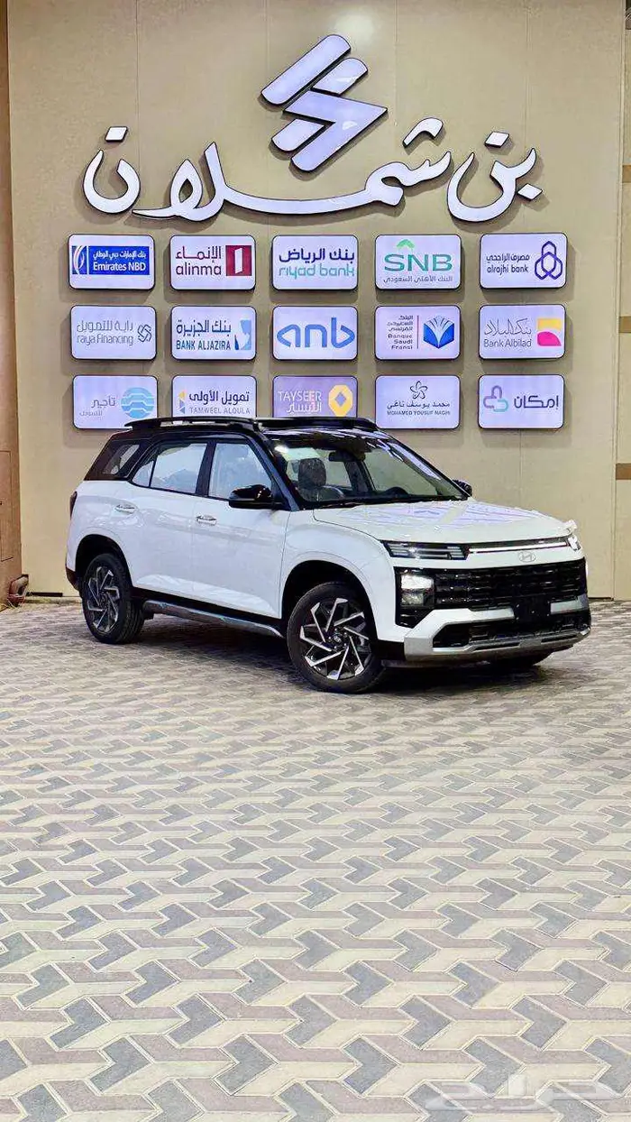 كريتا جراند 2025 كمفورت 3