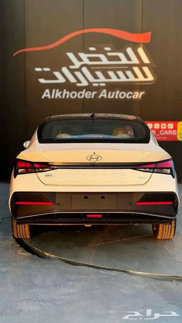 هيونداي النترا سمارت 2026 لدى الخضر للسيارات 6
