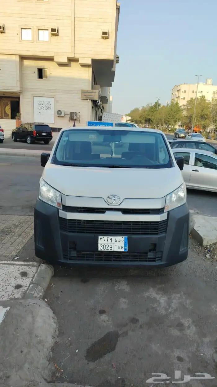 هايس بضاعه 2020 0