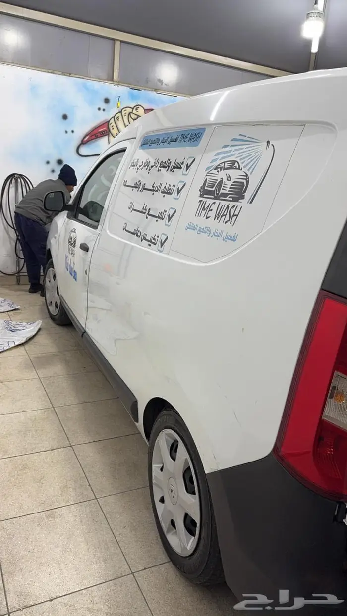 للبيع سياره متنقله غسيل و تلميع 0