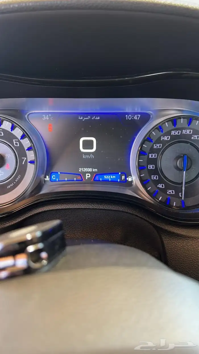 كرايزلر 2019 300C S 5