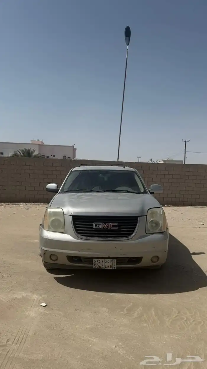 جمس يوكن 1