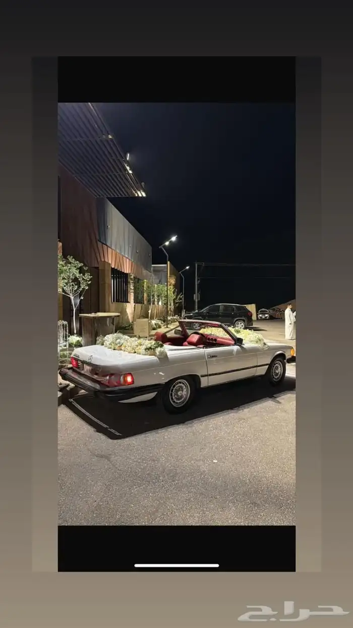 مرسيدس كلاسيك 1979 SL450 3