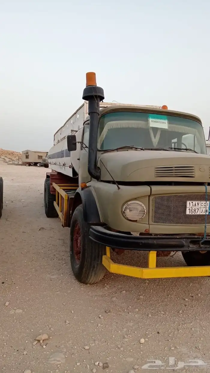 سقس بوز اللاجار 0