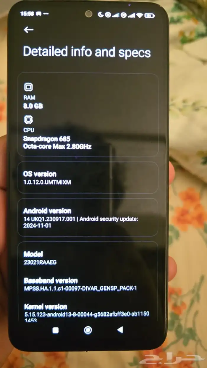 ريدمي نوت 12 4g 0