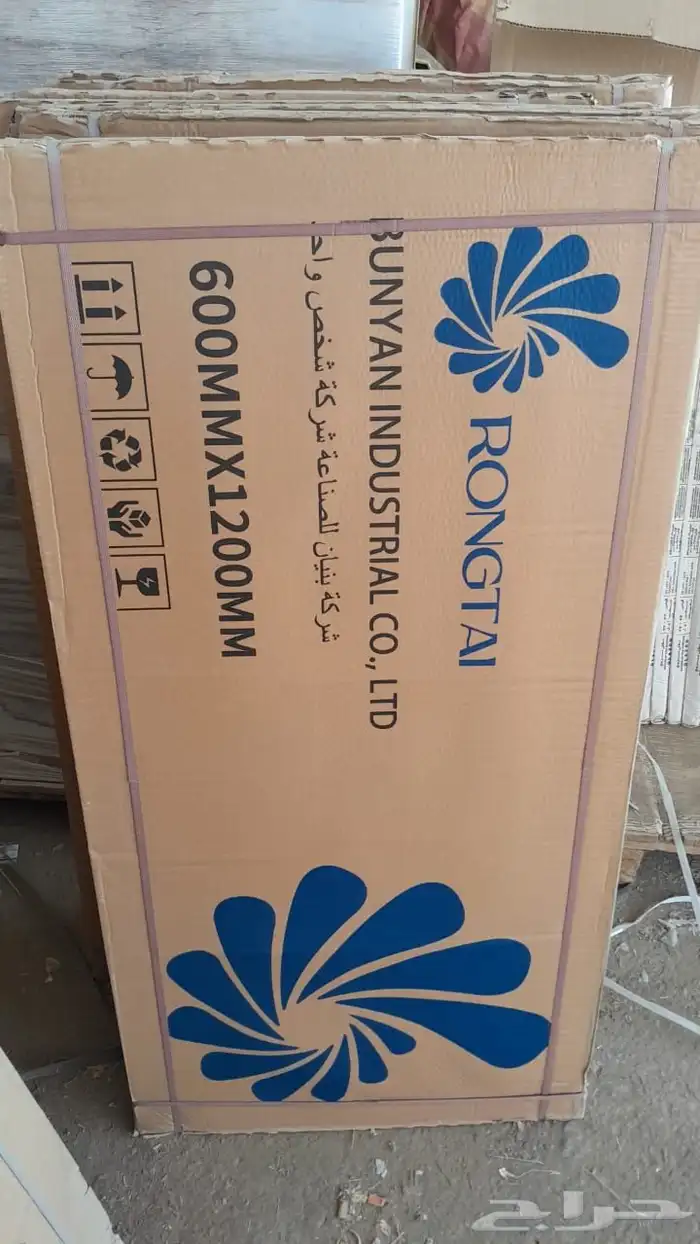 بلاط ينبع 120 60 2