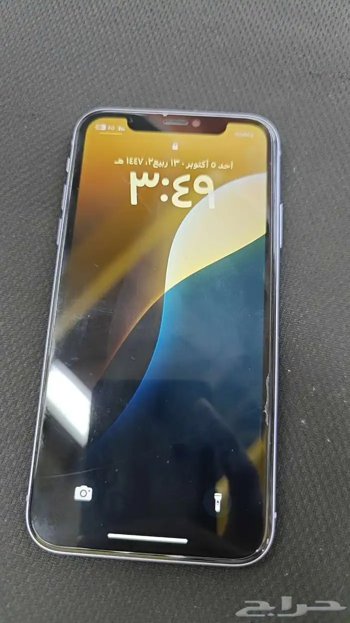 ايفون 11 0