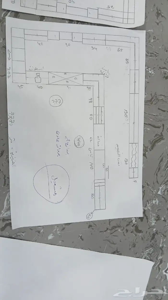 مطبخ للبيع 3