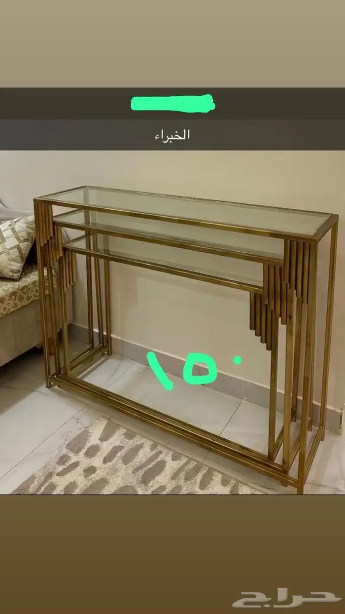 طاولة استقبال للبيع 0