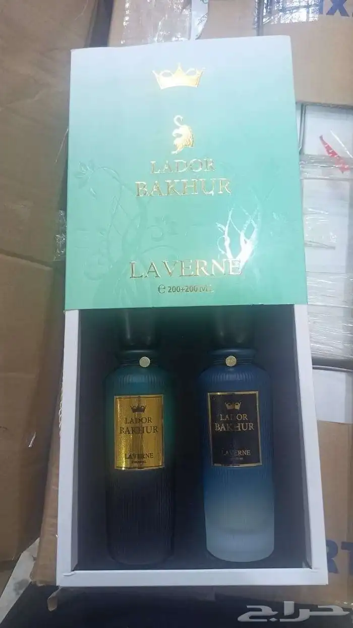 عطور عساف ولافيرن 200 ملي 13