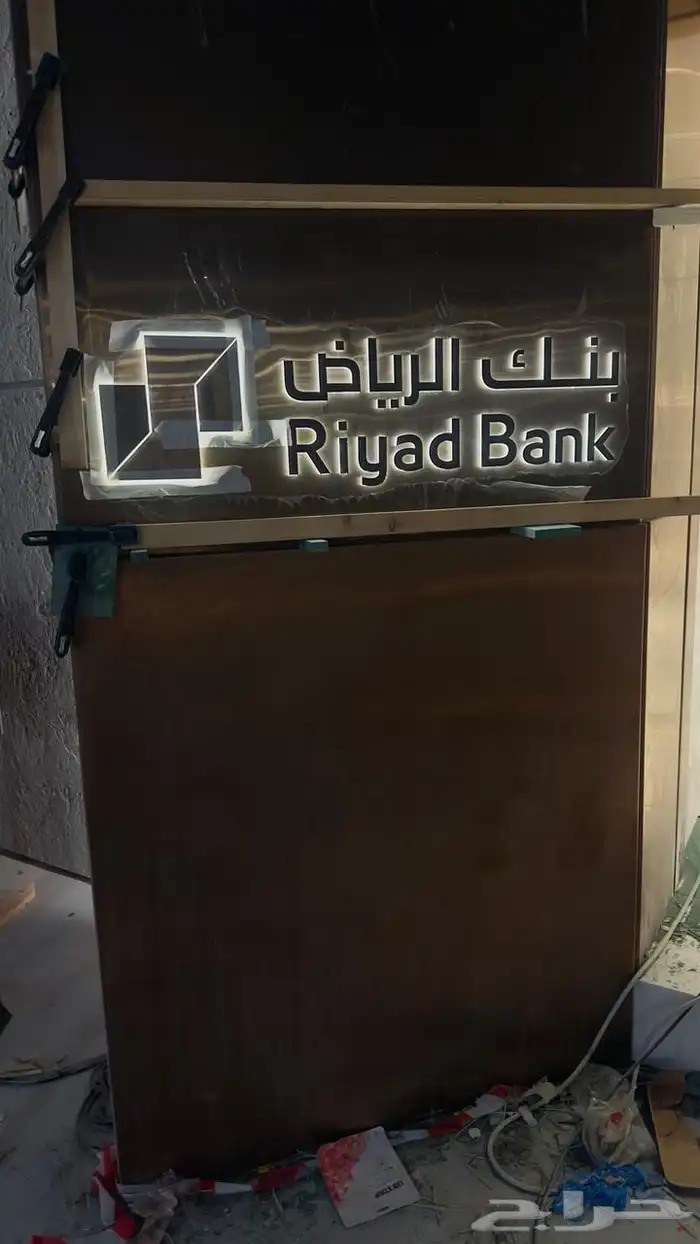 حروف احرف اكريلك شعارات داخلية لوحات 10
