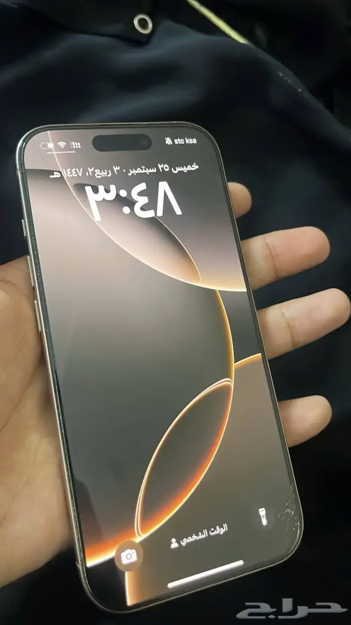 iPhone 16 pro 256GB 1