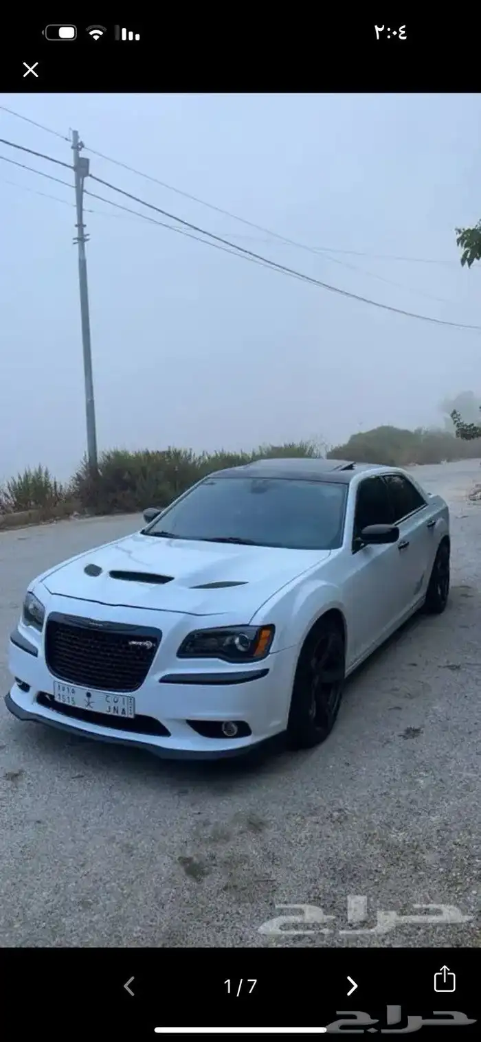 كلايزلر2011 1