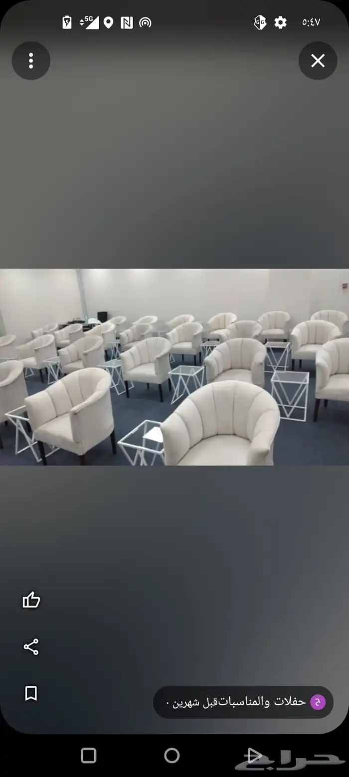 حفلات ومناسبات 6