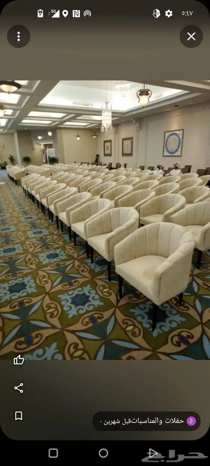 حفلات ومناسبات 5