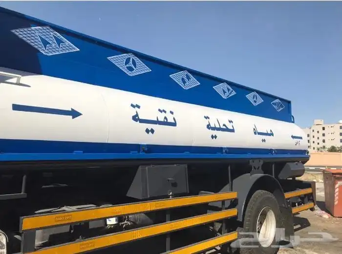 وايت اكتروس 3