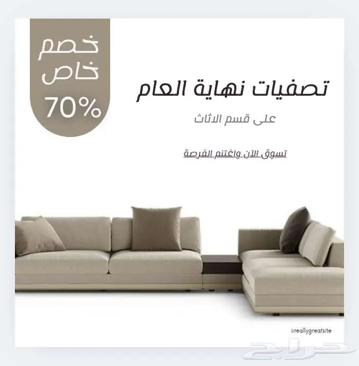 مصمم جرافيك 0