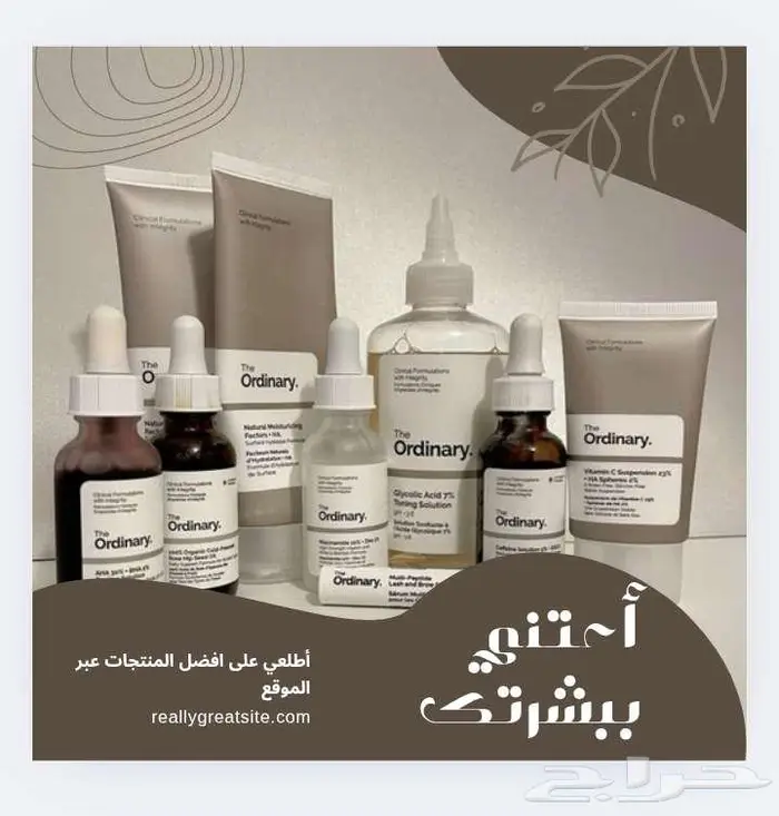 مصمم جرافيك 8
