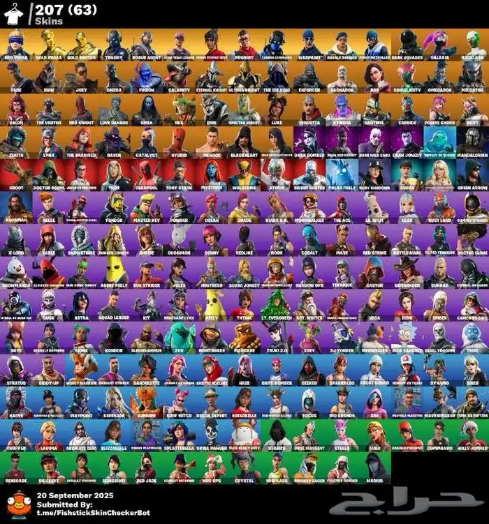 حساب فورت للبيع او البدل اقبل وسيط نايف رويلي غيره لا 0