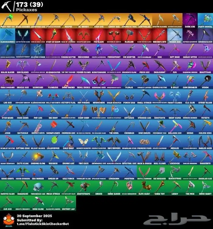 حساب فورت للبيع او البدل اقبل وسيط نايف رويلي غيره لا 3