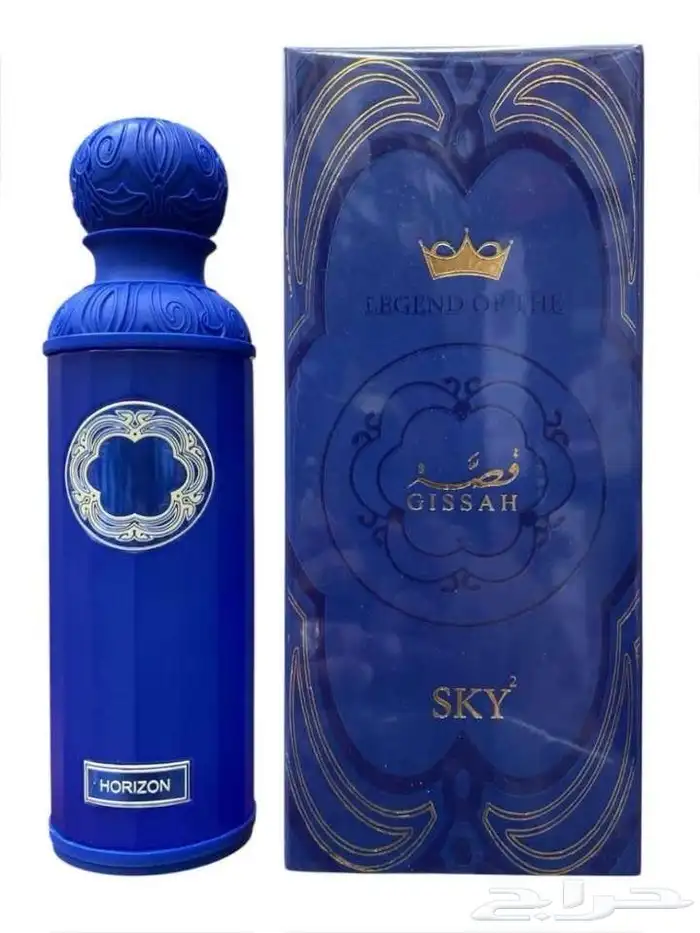 عطور عساف ولافيرن 200 ملي 26