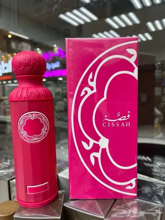 عطور عساف ولافيرن 200 ملي 9