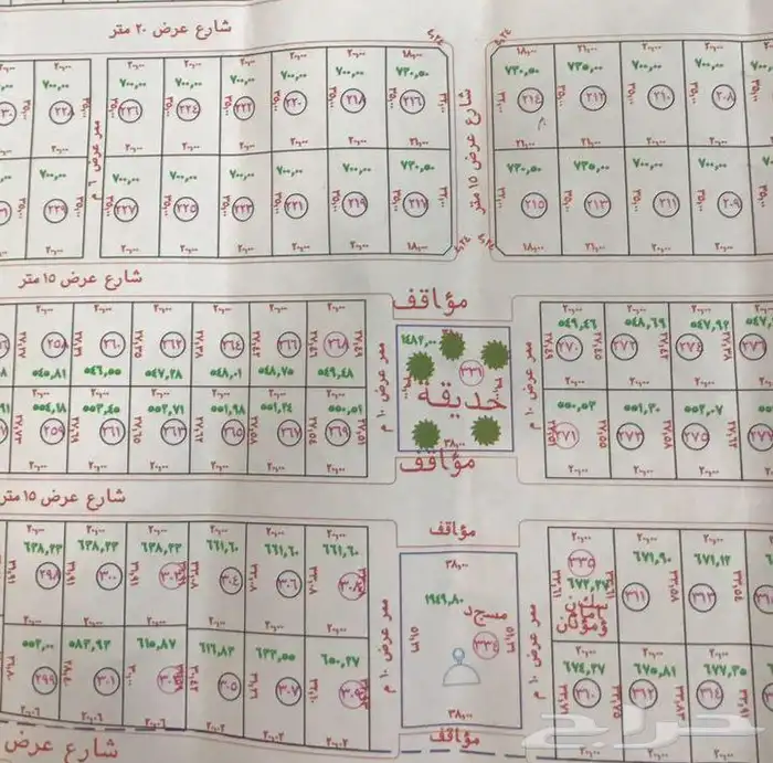 ارض رخيصه ولها مستقبل 0
