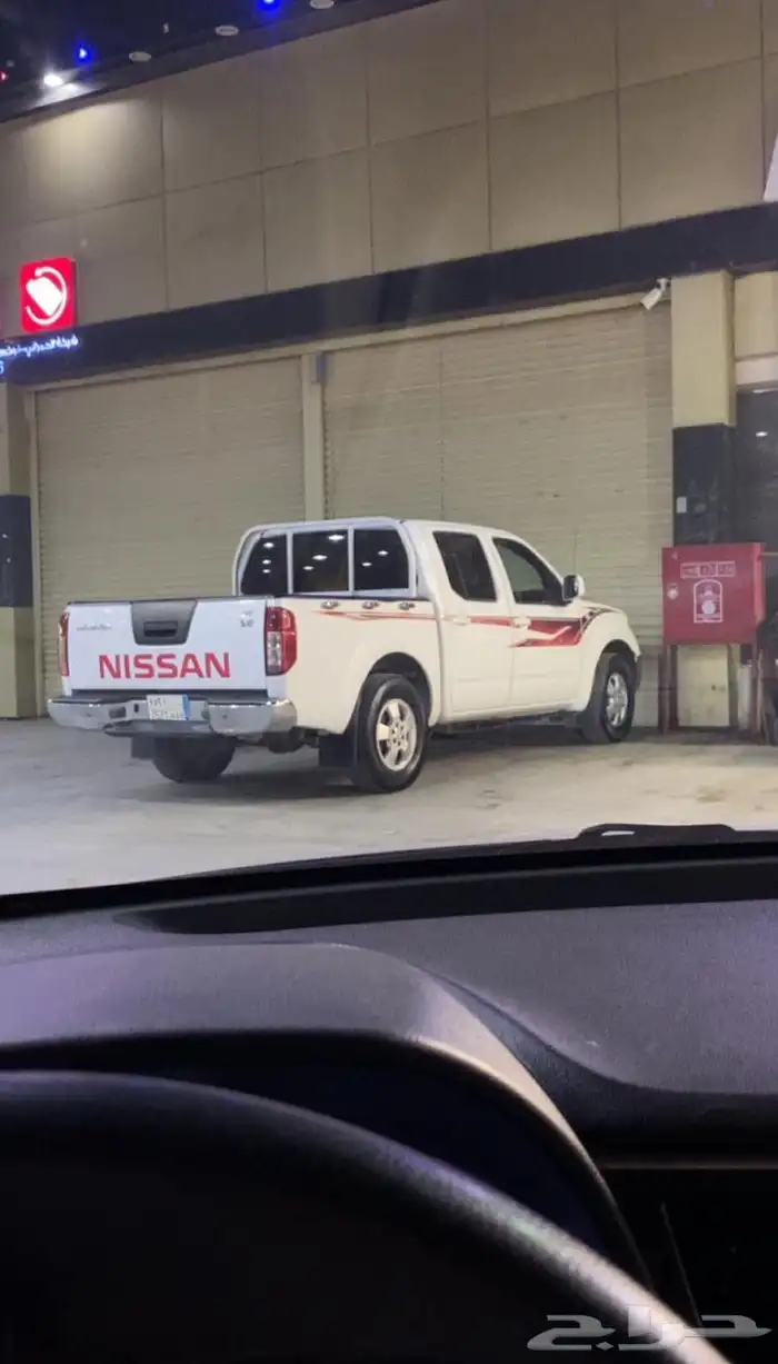 نفارا للبيع 0