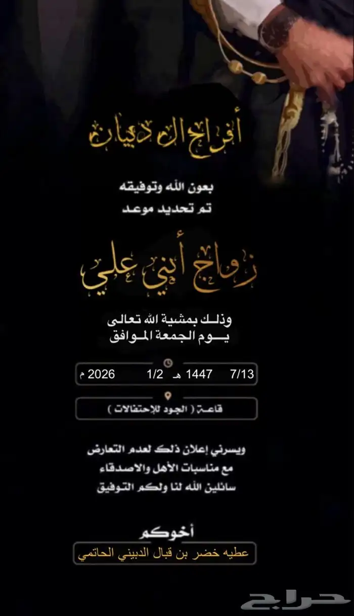 تصاميم حسب الطلب وجميع التصاميم موجوده 2