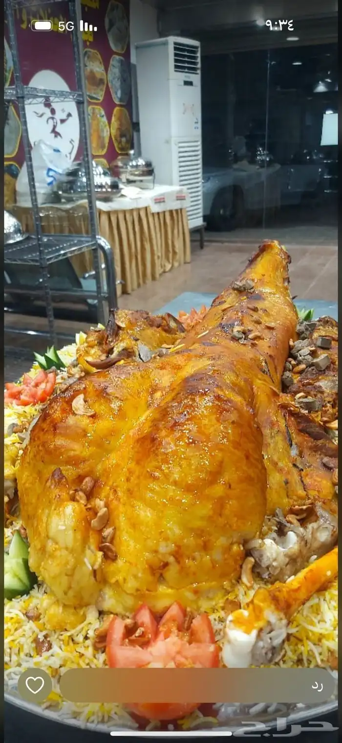 خروفك لباب بيتك 6