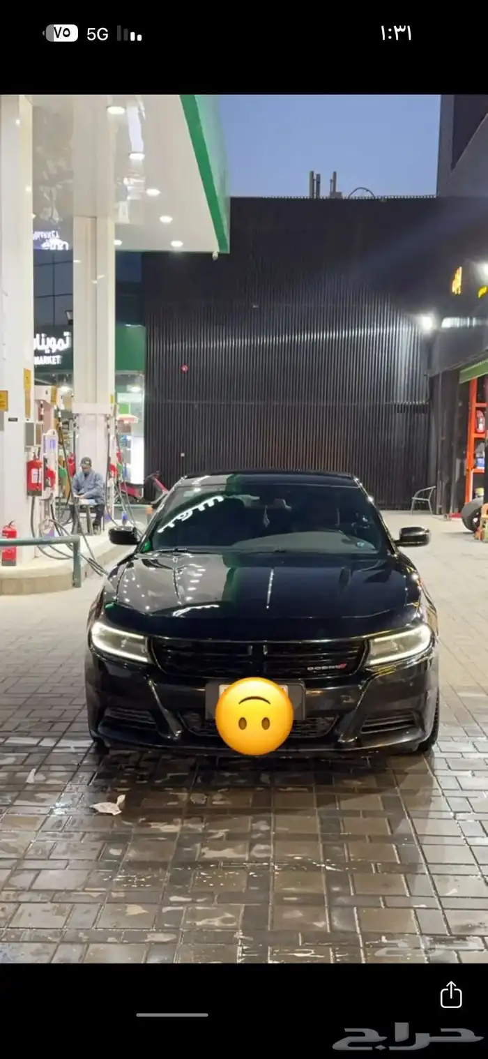 دوج 4