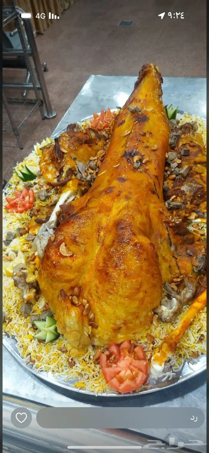 خروفك لباب بيتك 4