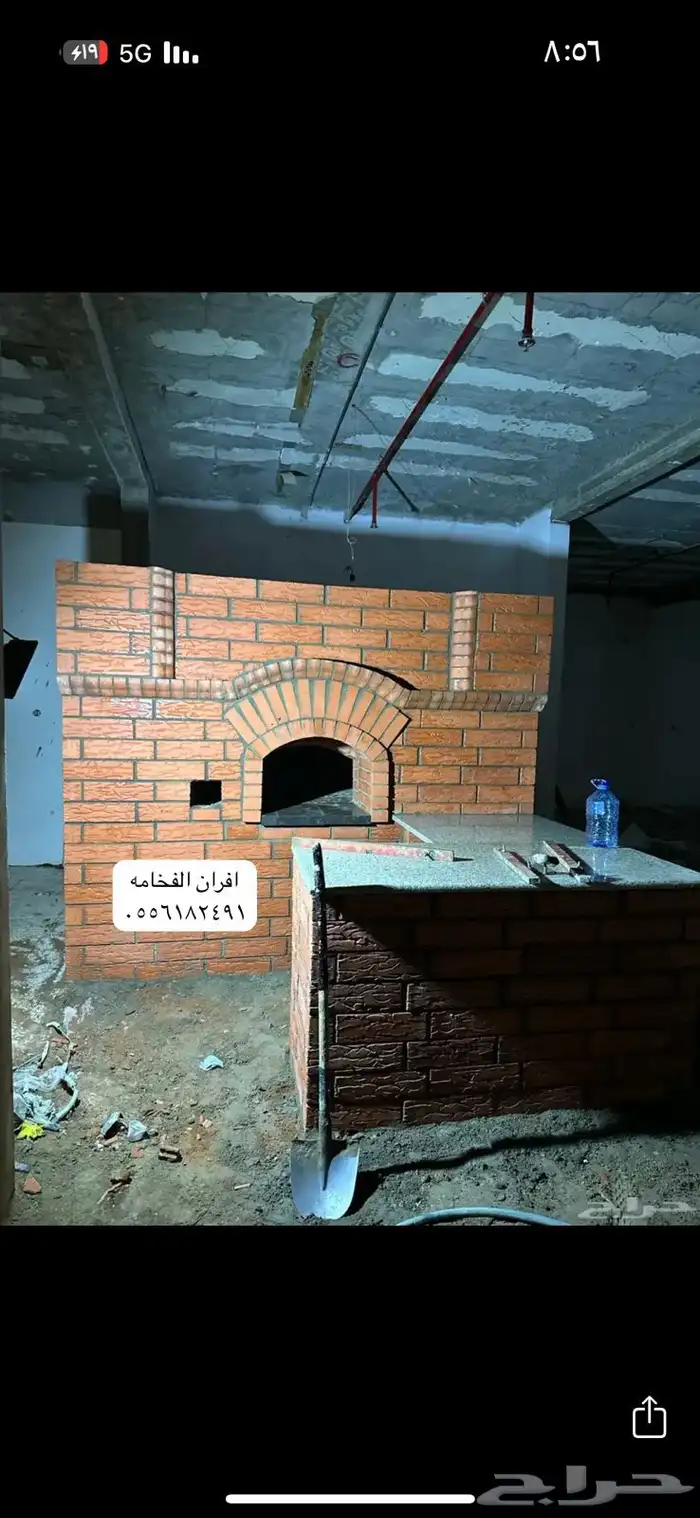 مشب ديكور فرن حجر فرن طوب شوايه 4