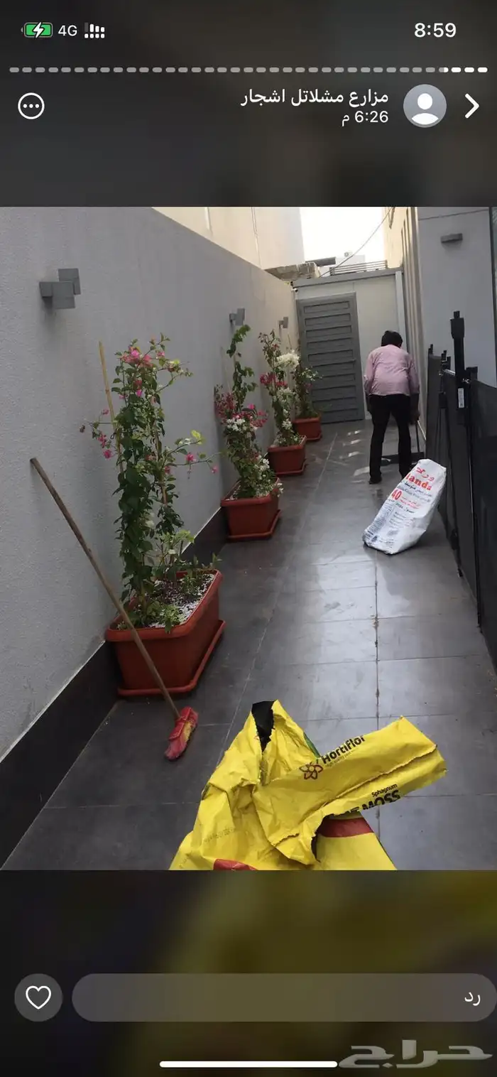 تنسيق الحدائق المنزلية 32