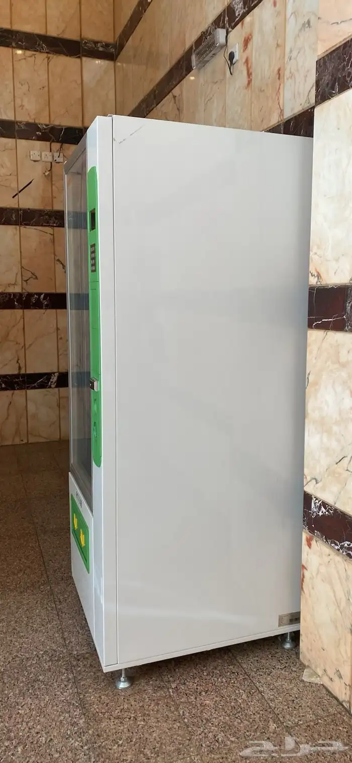 vending machine 1
