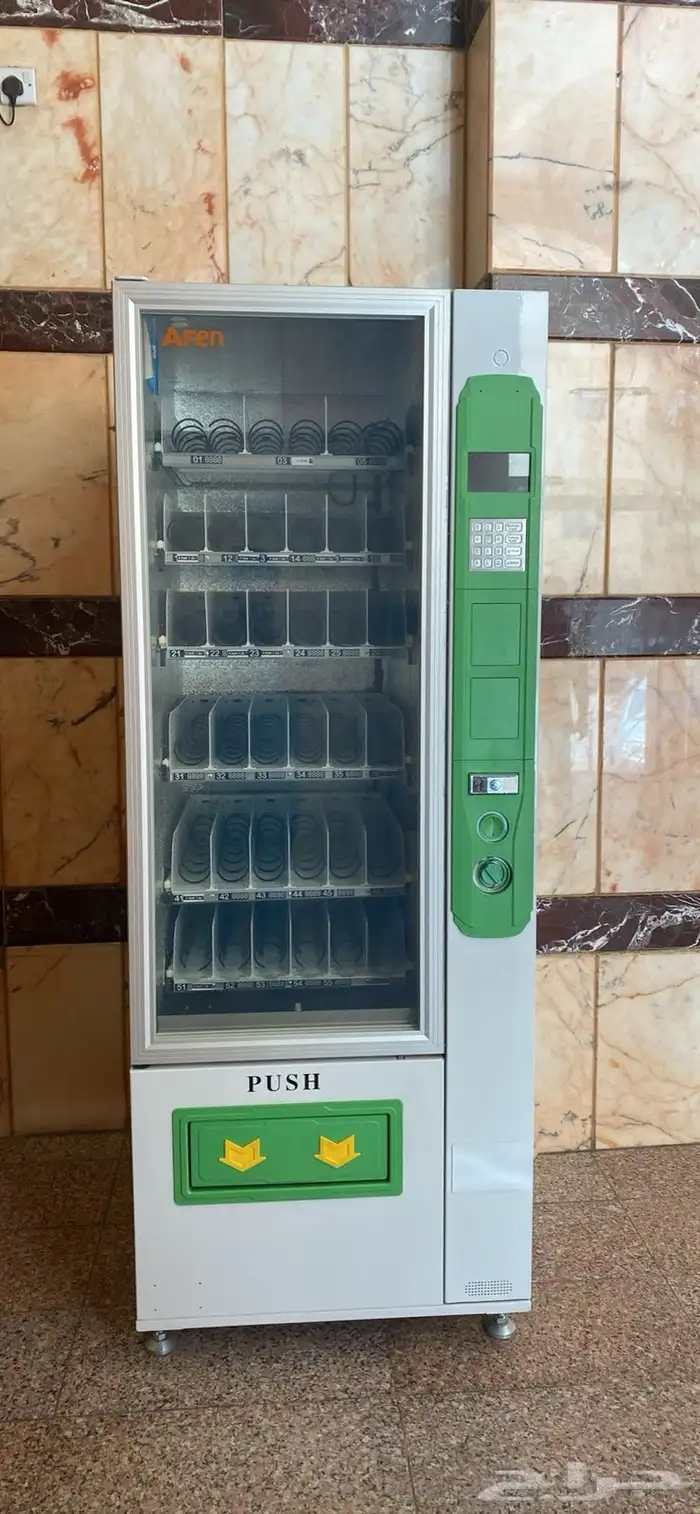 vending machine 0