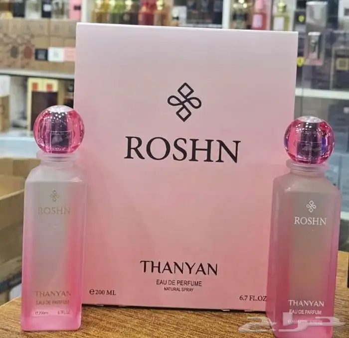 عطور عساف ولافيرن 200 ملي 18