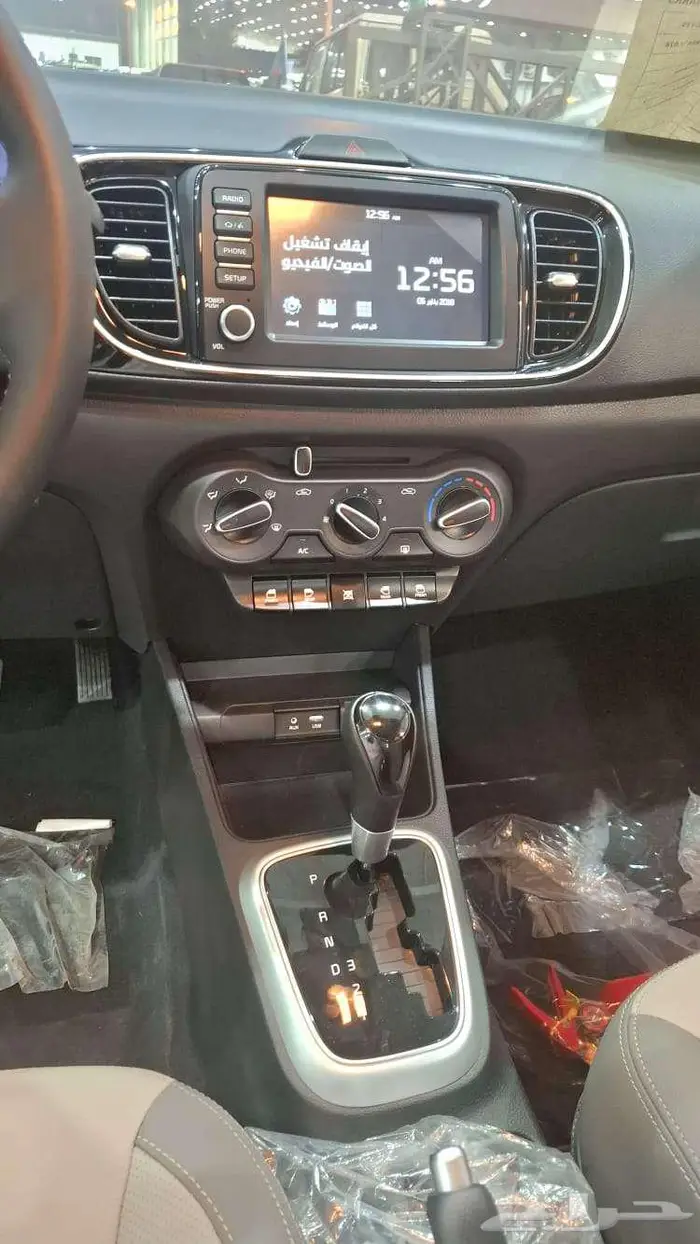 كيا بيجاس GLS نص فل موديل 2026 9