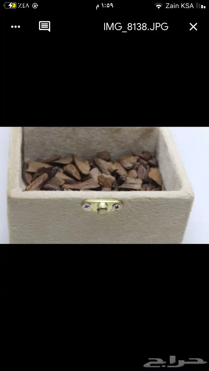 عرض خاص بخور مروكي وكلمنتان طبيعي محسن الوقية ب 48 ريال فقط 4