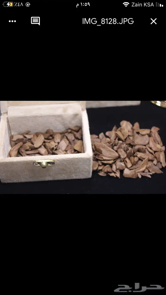 عرض خاص بخور مروكي وكلمنتان طبيعي محسن الوقية ب 48 ريال فقط 6