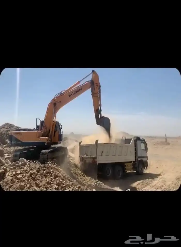 تاجير معدات 3