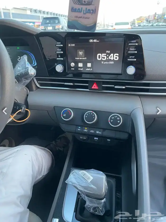 هونداي النترا 2024 9