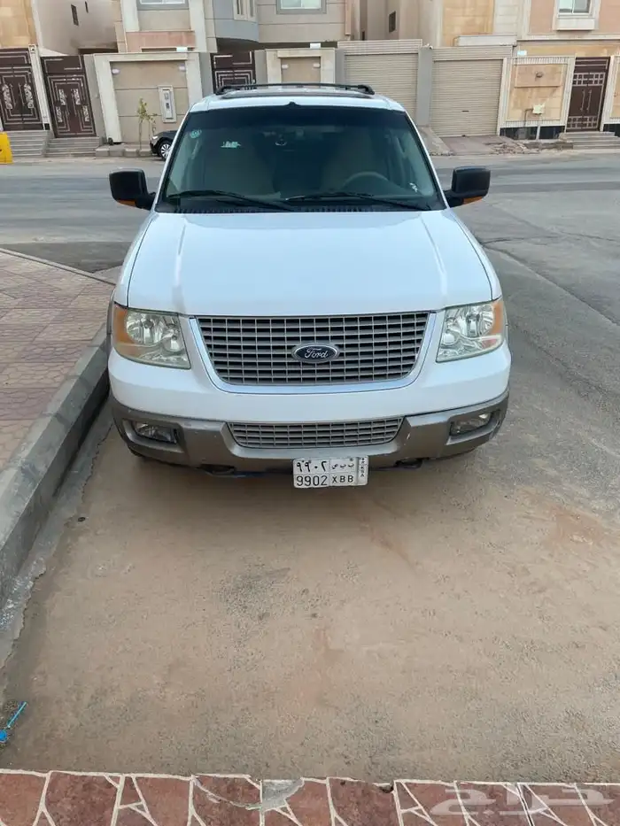 اكسبيدشن 2003 0