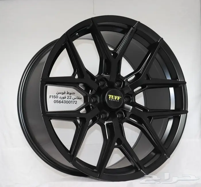 جنوط فورد F150 فوسن 3