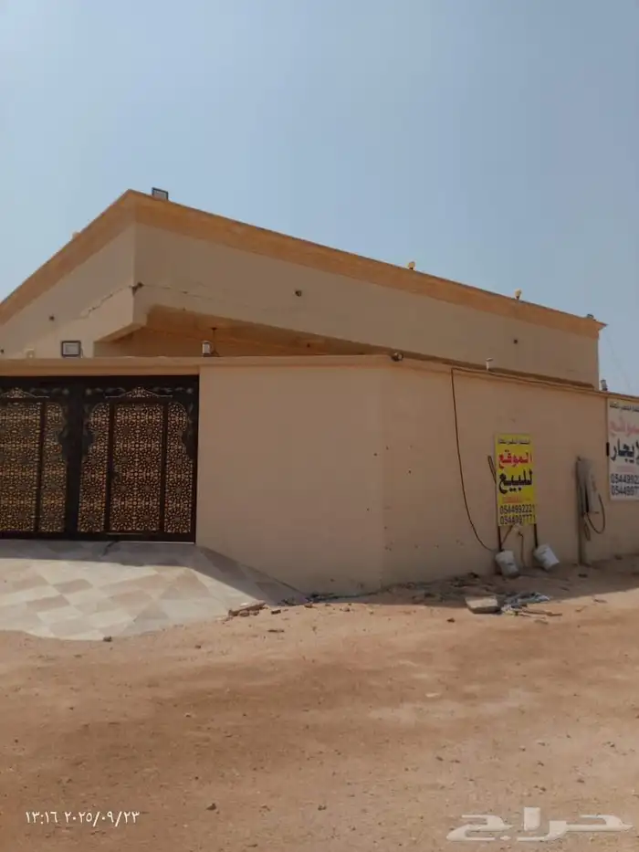 فيلا للبيع 0