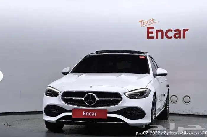 مرسيدس c w206 c200 موديل 2023معرض الميموني للاستيراد 2