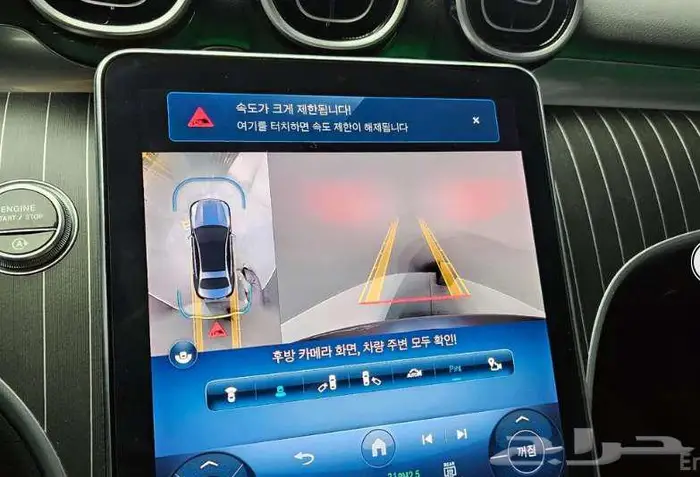 مرسيدس C300 معرض الميموني للاستيراد من كوريا 12