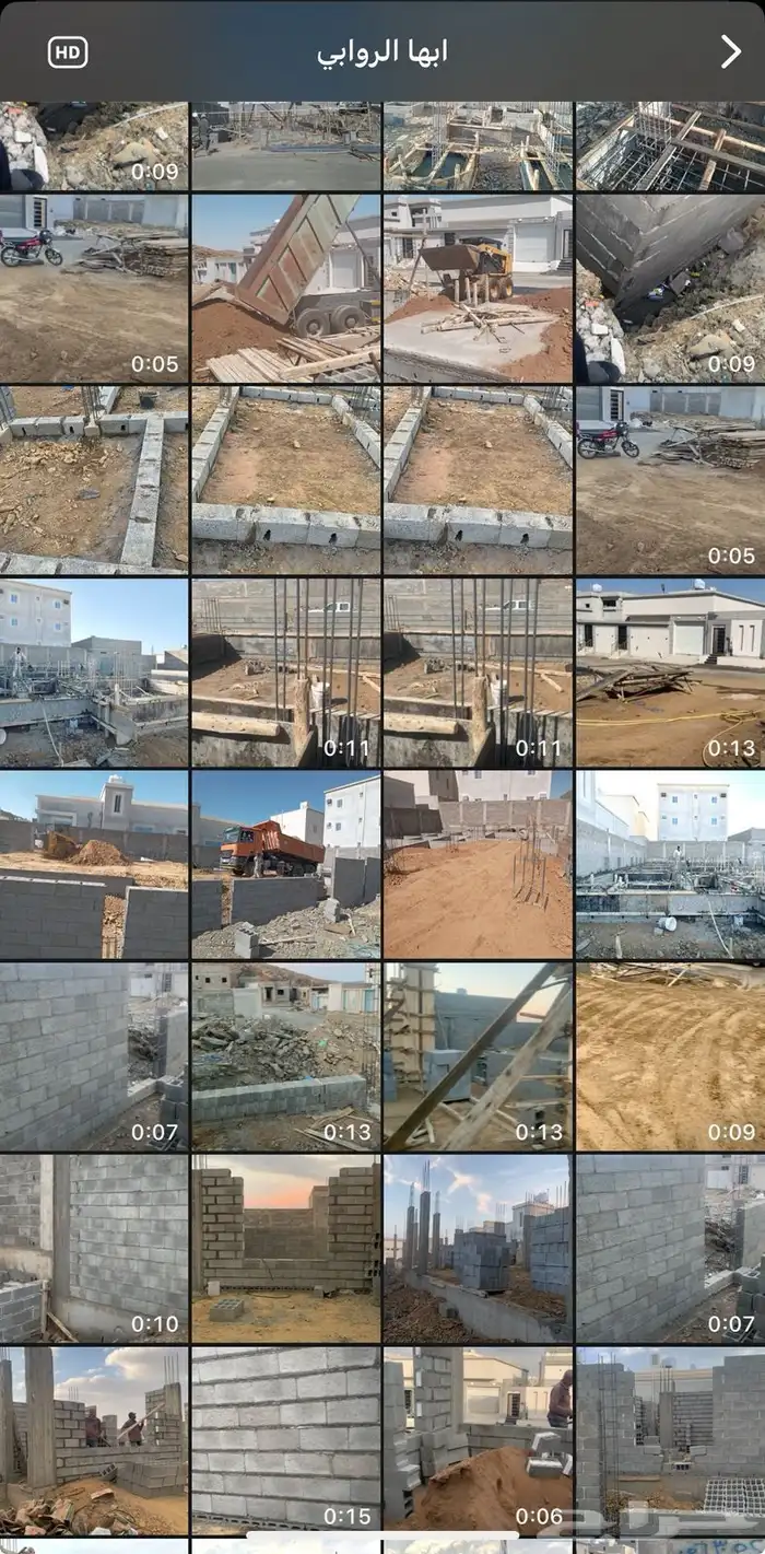 عمارة مكونه من فله عظم تحت الإنشاء 0