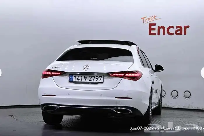 مرسيدس c w206 c200 موديل 2023معرض الميموني للاستيراد 3